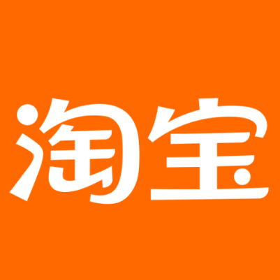 周村淘宝云仓一件代发，淘宝菜鸟电子面单快递仓储代发