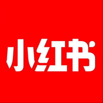  周村小红书云仓一件代发，小红书电子面单快递仓储代发