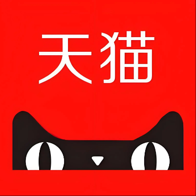 周村天猫云仓一件代发，天猫电子面单快递仓储代发