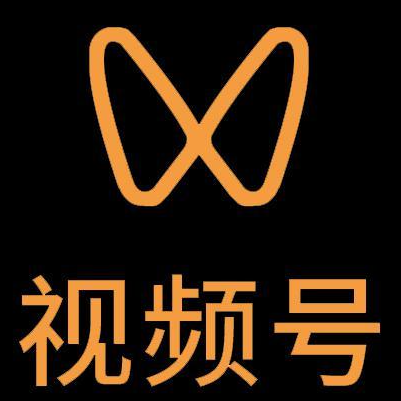 周村微信视频号多云仓一件代发，微信视频号电子面单快递仓储代发